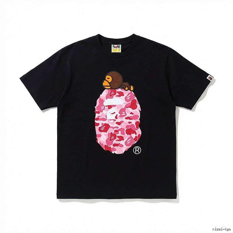 Bape camouflage style black T-shirt