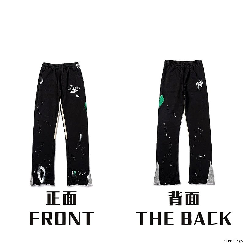 Chrome Hearts Classic Graphic sweatpants Black Printed Graphics for Daily Styling