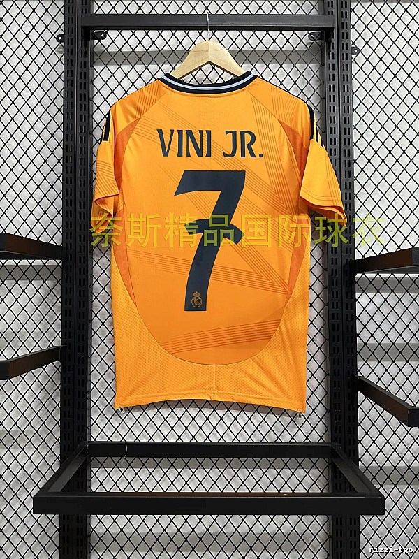 Real Madrid Logo Detail Home soccer jersey White Real Madrid with Relaxed Feel Select Edition