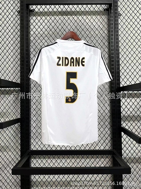 AC Milan Logo Detail Kaka #22 soccer jersey Black Red Striped with Relaxed Feel