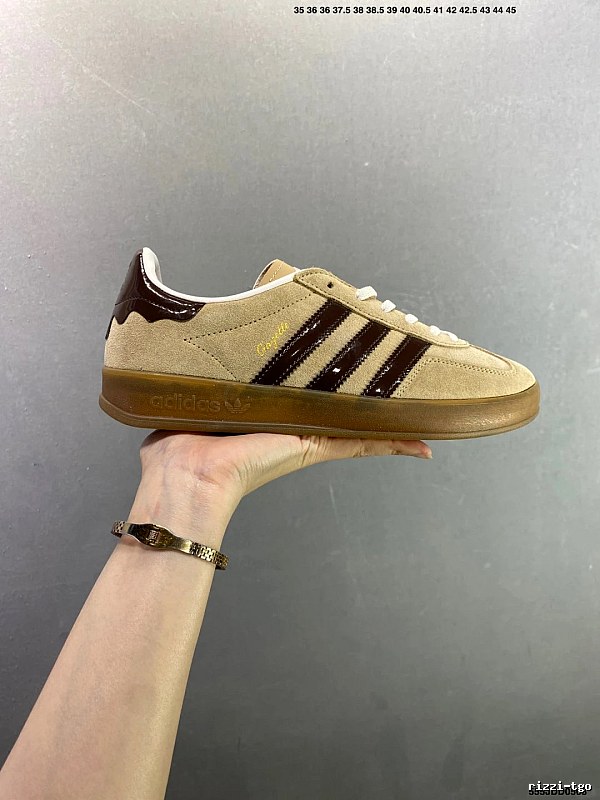 Adidas Low-Profile Sneakers, Textured Side Detail in Beige and Brown