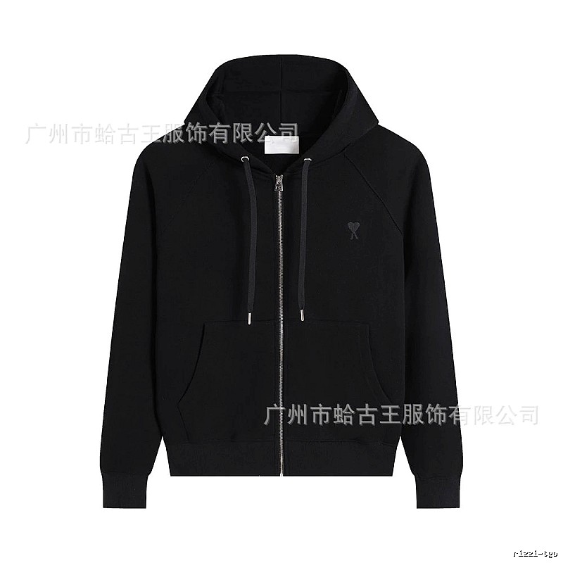 AMI black minimalist style hoodie