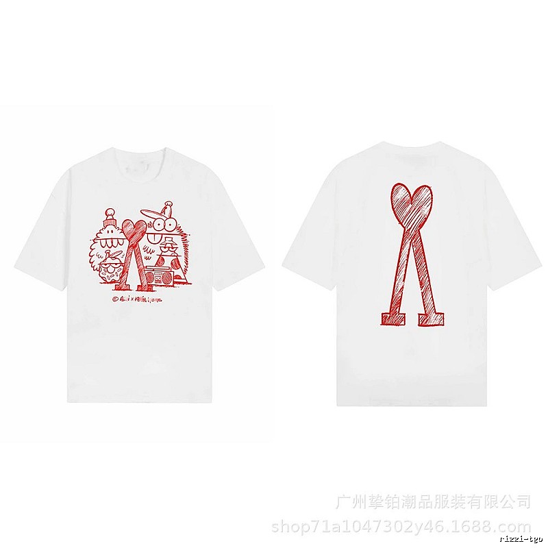 AMI Cartoon Graffiti Style Short-sleeve Shirt (White)