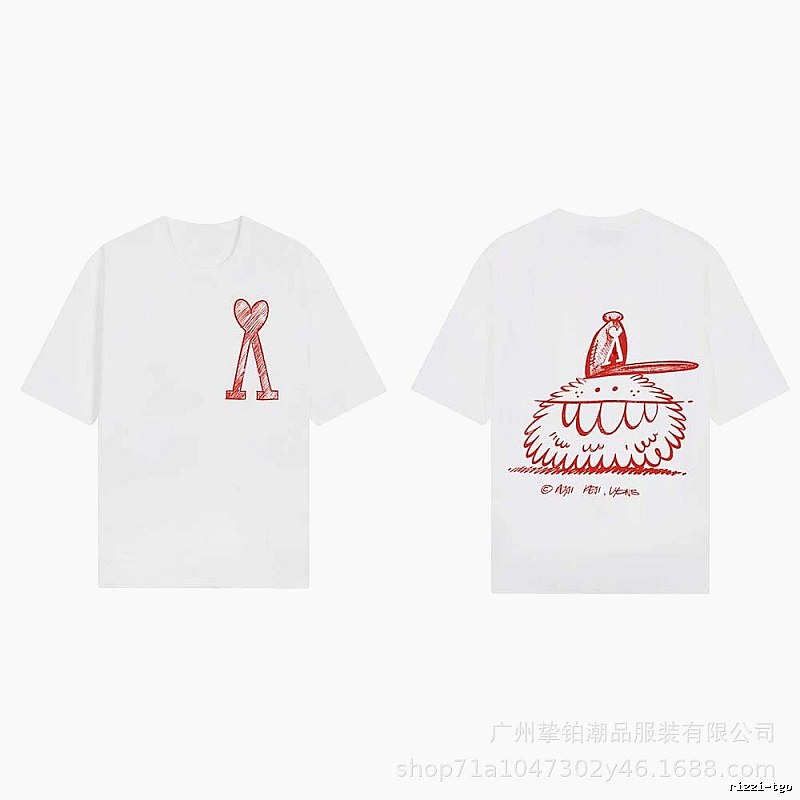 AMI cartoon printed white T-shirt