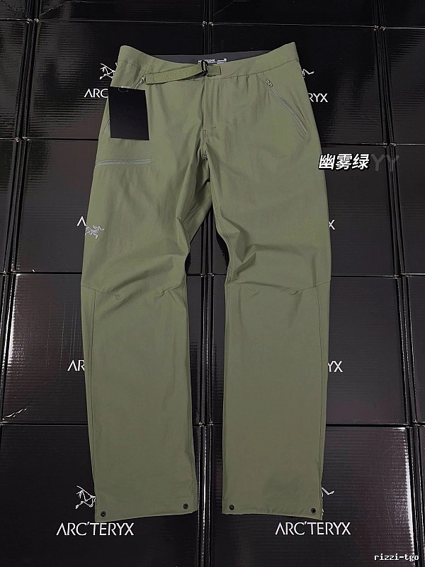 Arc'teryx Technical Hiking Pants with clean performance silhouette and subtle logo - Streetwear