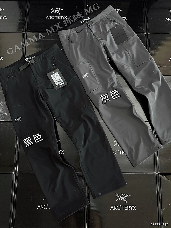 Arc'teryx Technical Hiking Pants with Gamma-style cut with articulated knees and zip pocket in Gray