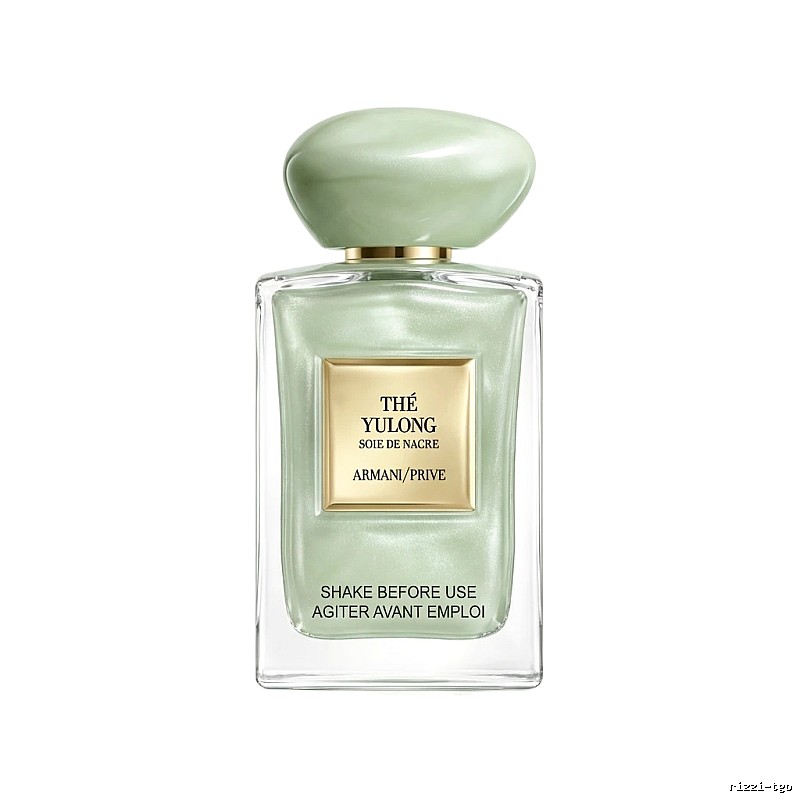 Armani My Way Eau de Parfum