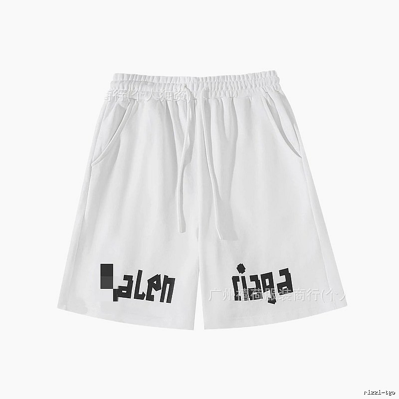 Balenciaga alphabet-style shorts