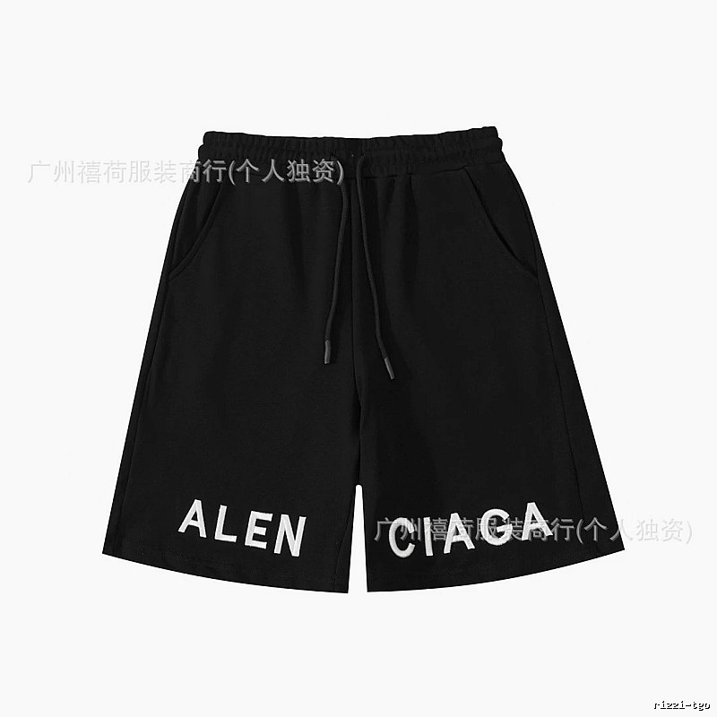 Balenciaga casual style black shorts