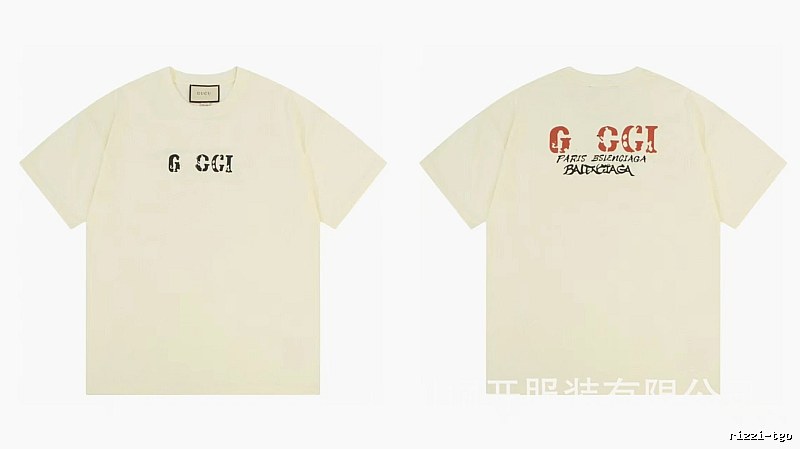 Balenciaga Co-branded Distressed-style Off-white Short Sleeve T-Shirt