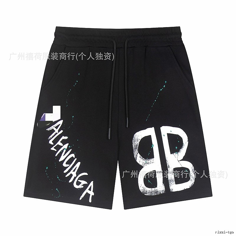 Balenciaga graffiti-style shorts