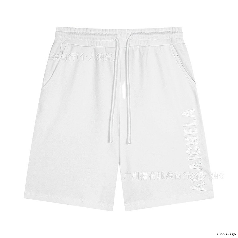 Balenciaga letter-style shorts