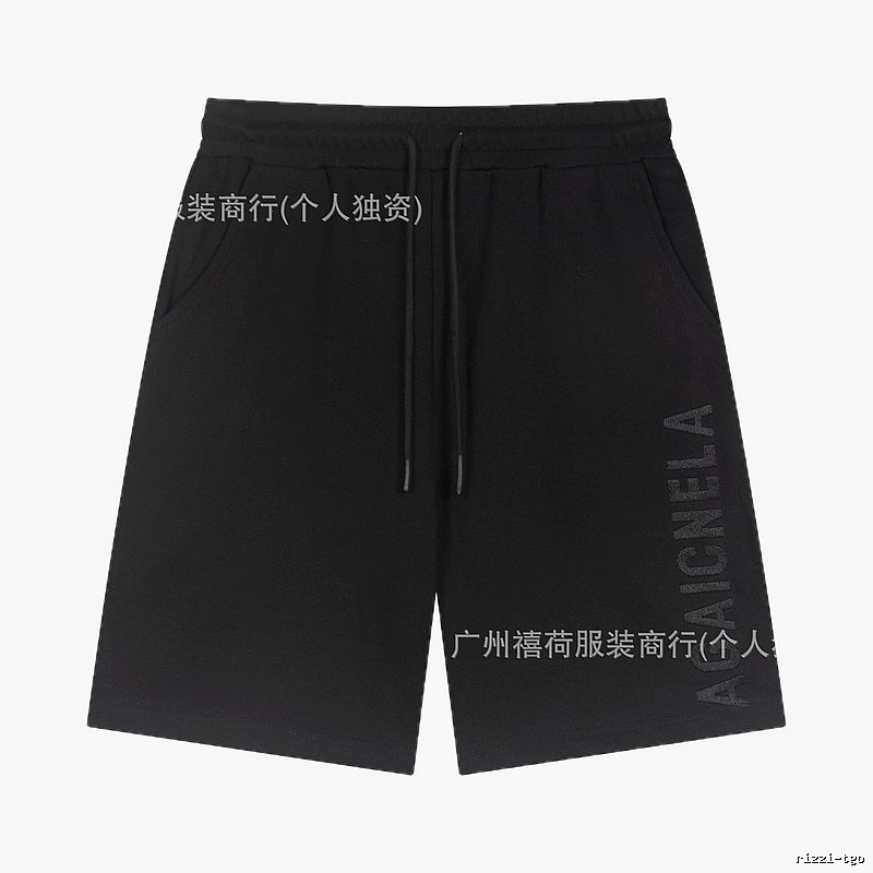 Balenciaga minimalist style black shorts