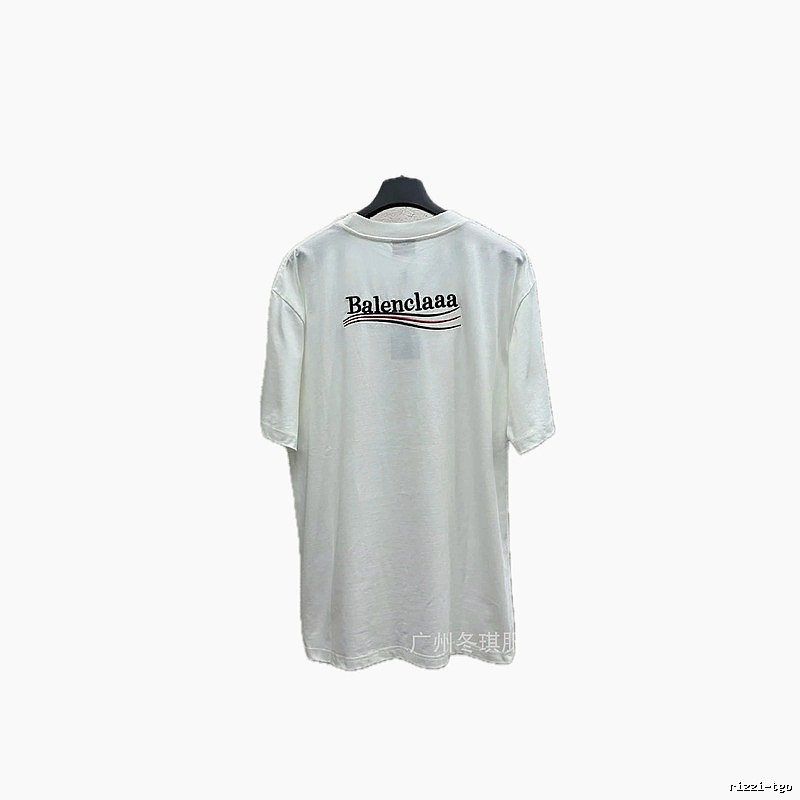 Balenciaga minimalist style white T-shirt