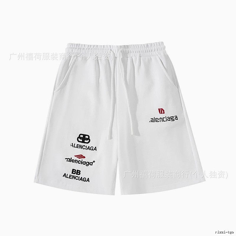 Balenciaga trendy white shorts