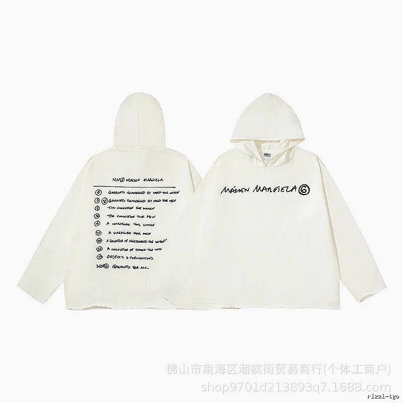 Balenciaga Weekend Logo hoodie Black Pullover Small for Seasonal Looks
