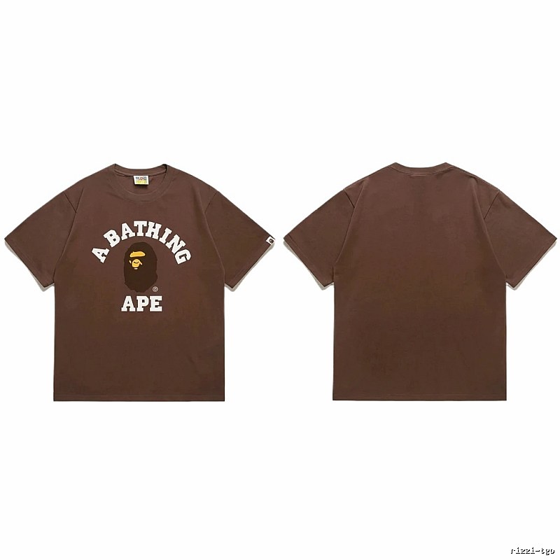 Bape Ape Head Retro Style Brown T-shirt