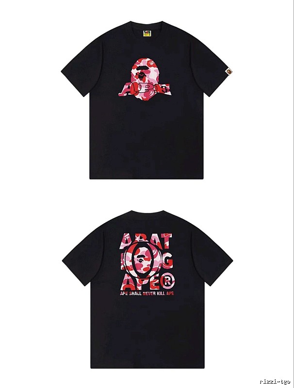 Bape camouflage-style black T-shirt