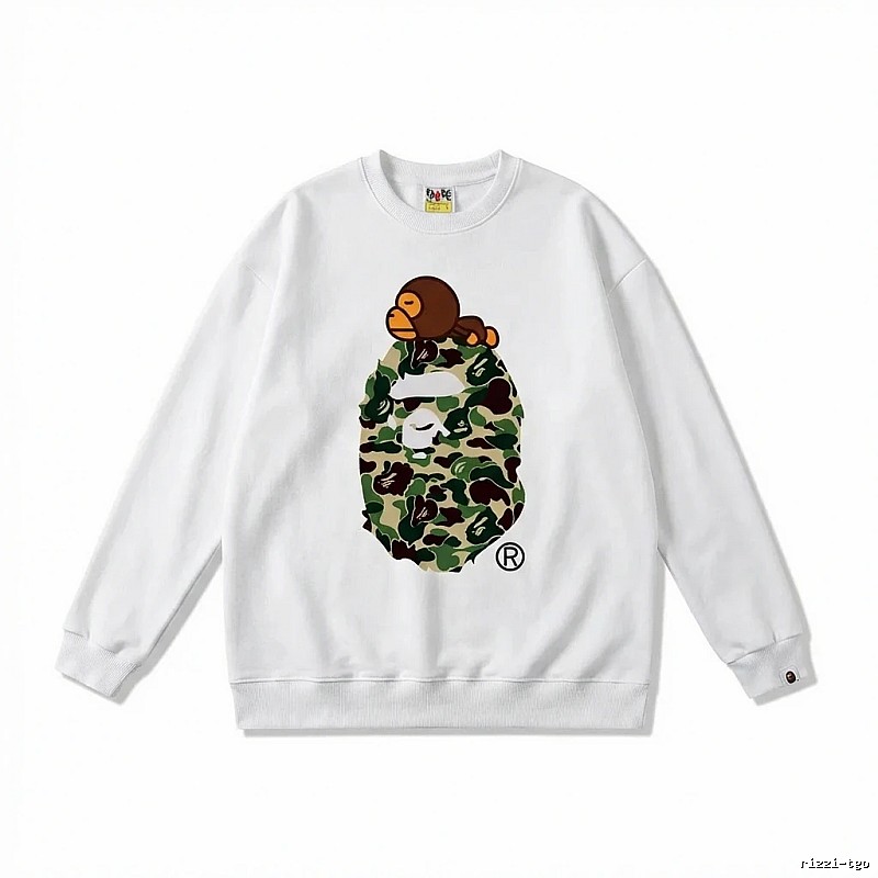 Bape camouflage style white sweatshirt