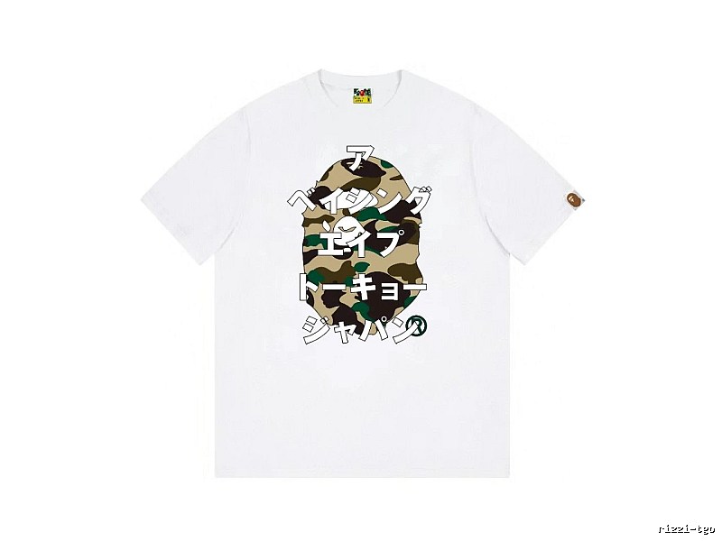 Bape camouflage style white T-shirt