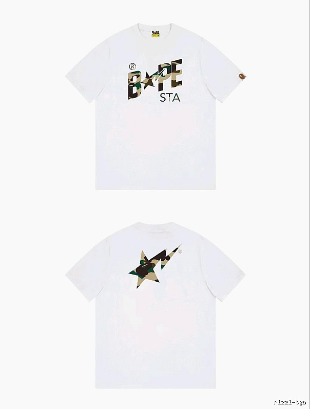 Bape camouflage style white T-shirt