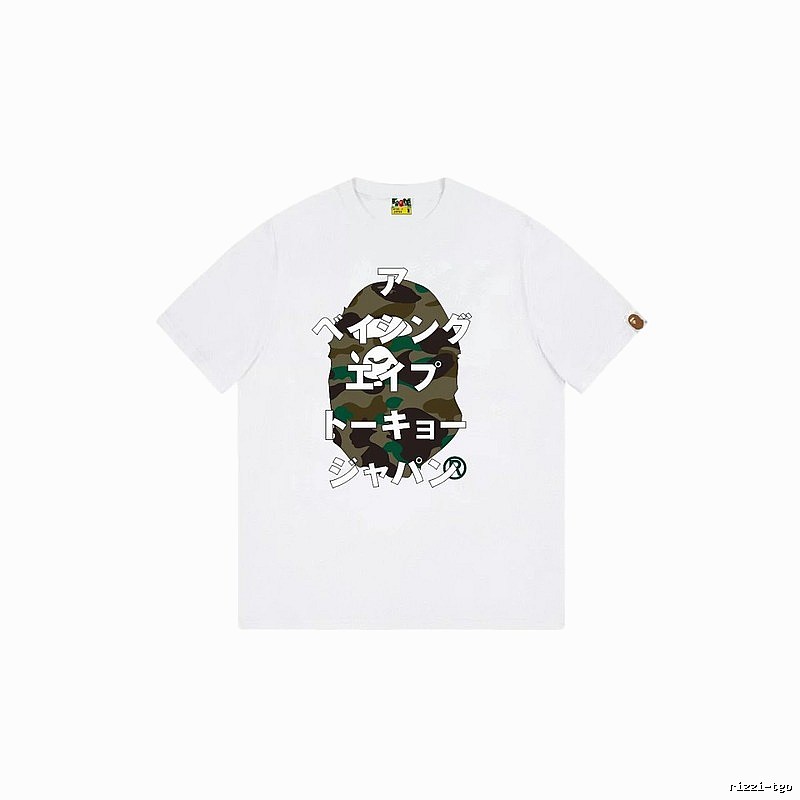 Bape Camouflage Trendy Brand White T-shirt