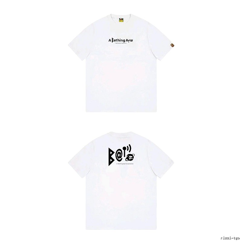 Bape letter print simple white T-shirt