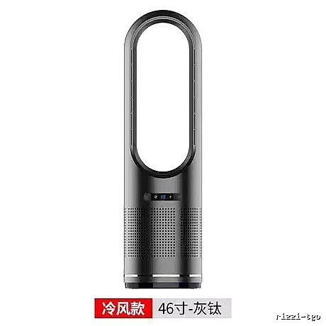 Bedside Bladeless Tower Fan For Quiet Room 46-inch Single-cooling Version