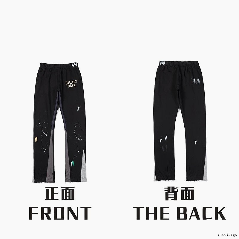 Chrome Hearts Resort Graphic sweatpants Black Printed Graphics for Travel Looks