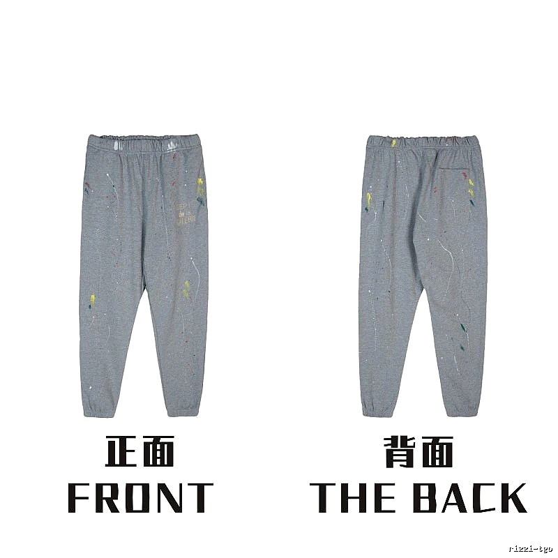 Chrome Hearts Sport Graphic sweatpants Black Printed Graphics for Collection Drops
