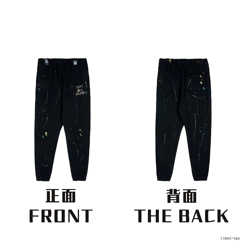 Chrome Hearts Summer Graphic sweatpants Black Printed Graphics with Bold Graphic