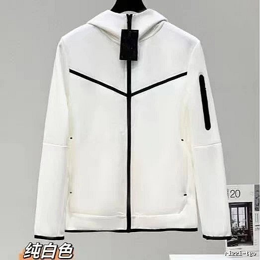 Classic White zip hoodie White Full Zip for Daily Styling