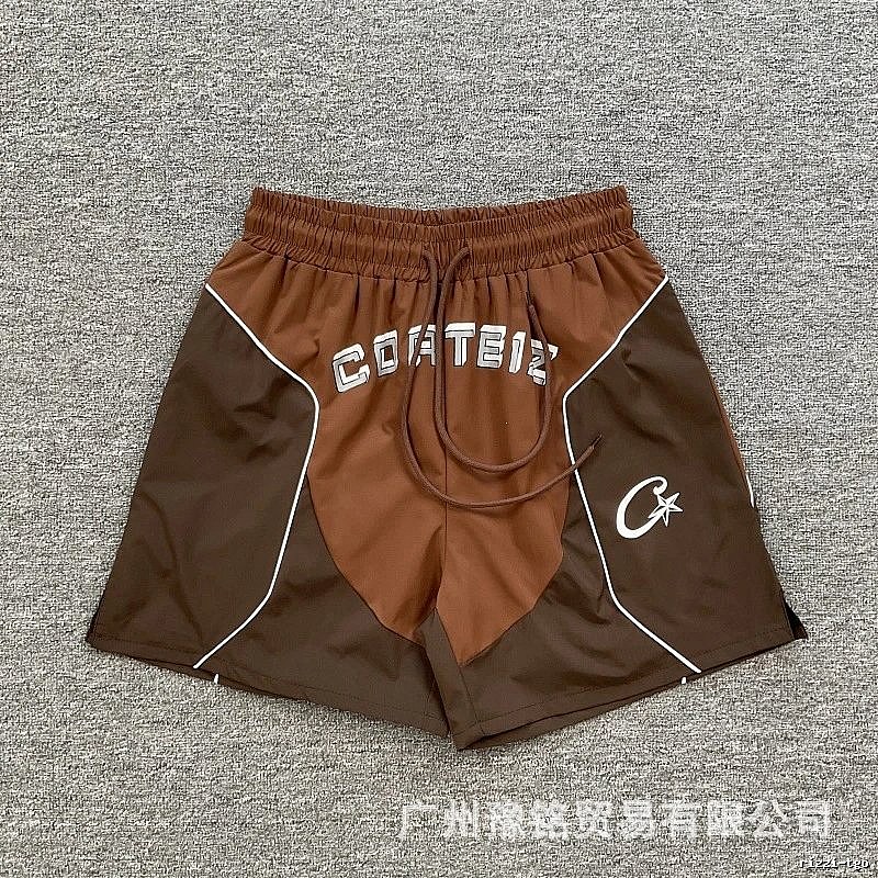 Corteiz Street Style Brown Color-block Sports Shorts