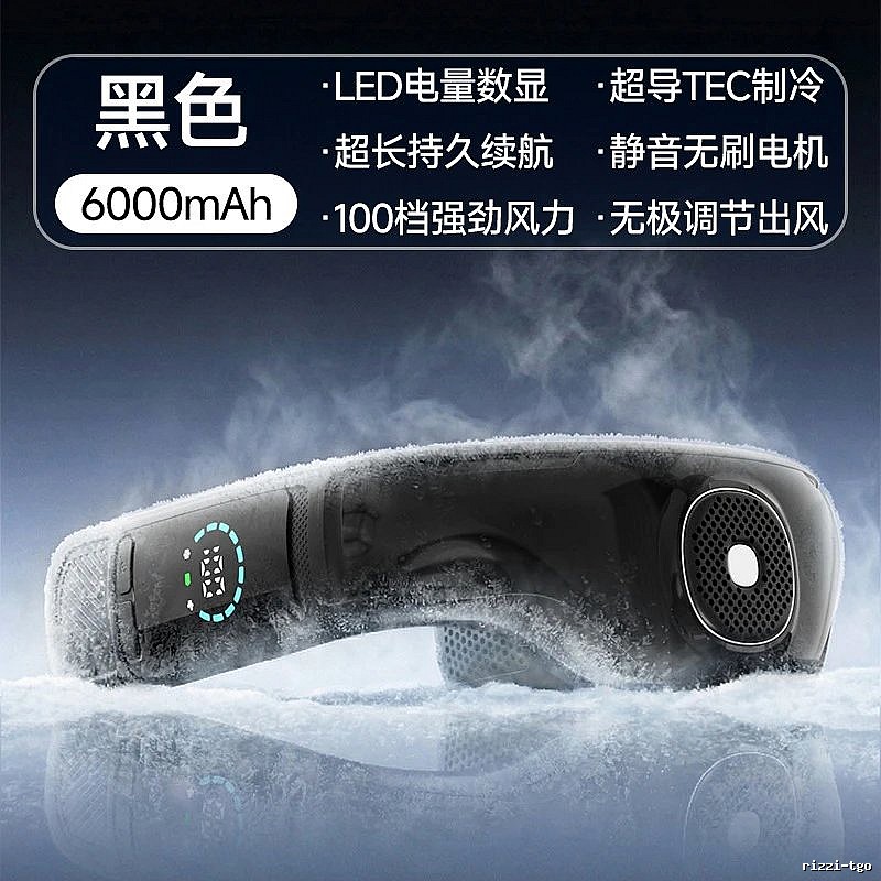 Daily Wearable Neck Fan For Summer Carry 6000mah Black