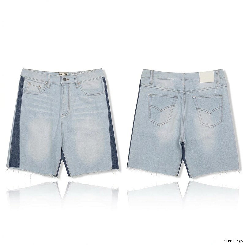Gallery Dept denim-style light blue shorts