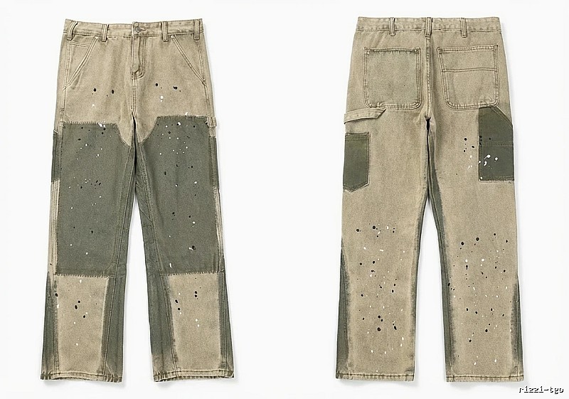 Gallery Dept patched and distressed jeans