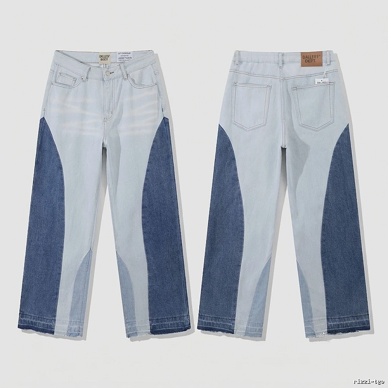 Gallery Dept patchwork style jeans