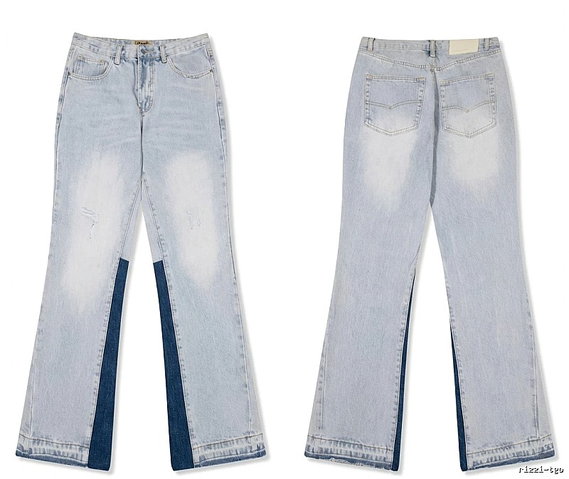 Gallery Dept Patchwork Wide-Leg Jeans