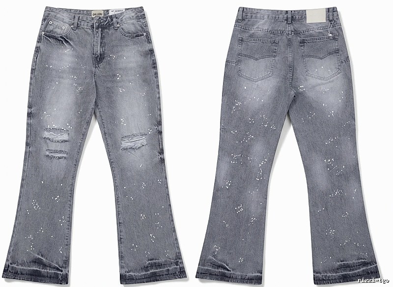 Gallery Dept Ripped Trendy Jeans