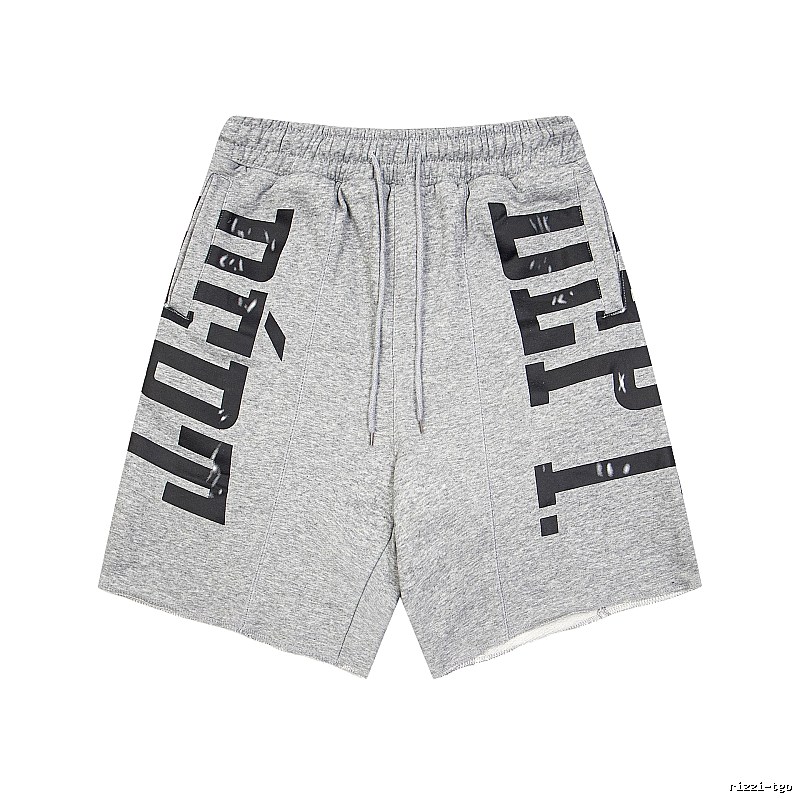 Gallery Dept Street Style Grey Shorts
