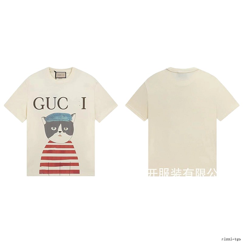 Gucci Cat Print Vintage Style Off-White T-Shirt