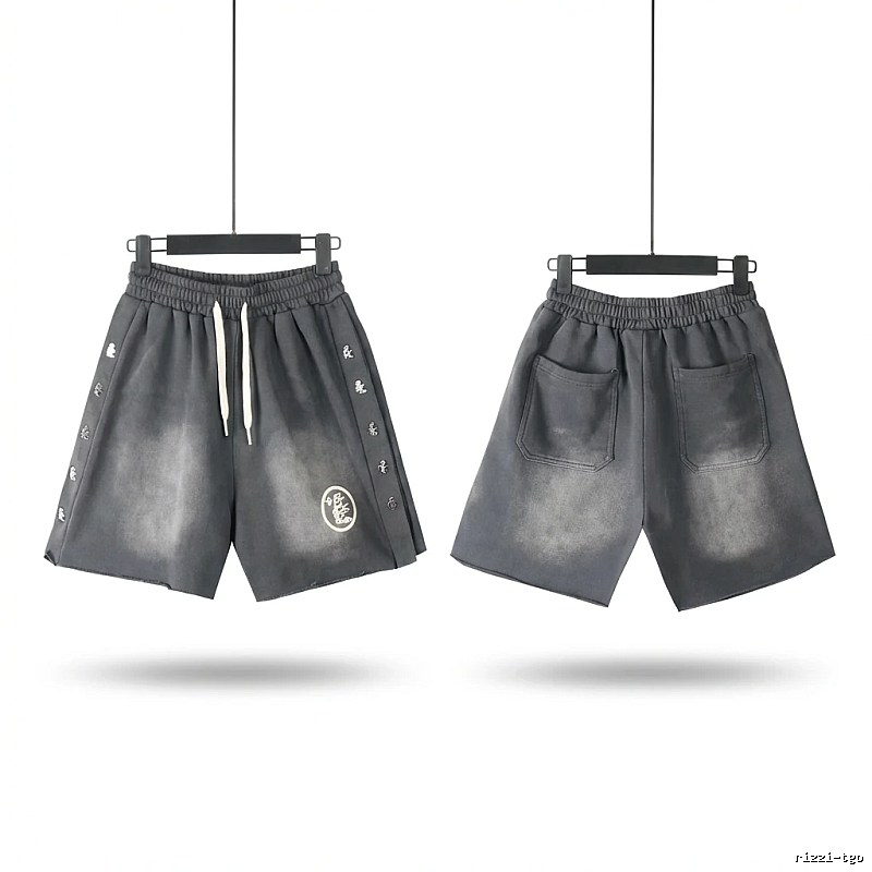 Hellstar dark gray shorts