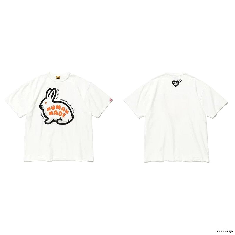 Human Made Daily Heart logo T-shirt Black Green Human with Visual Detail