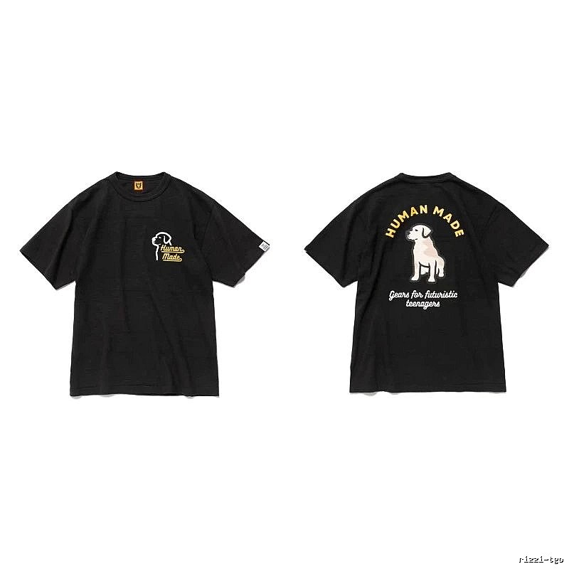 Human Made Relaxed Heart logo T-shirt Black Green Human with Versatile Design