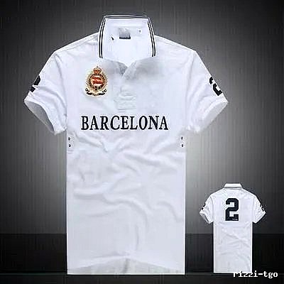 Inter Miami White Polo Jersey Travel Styling
