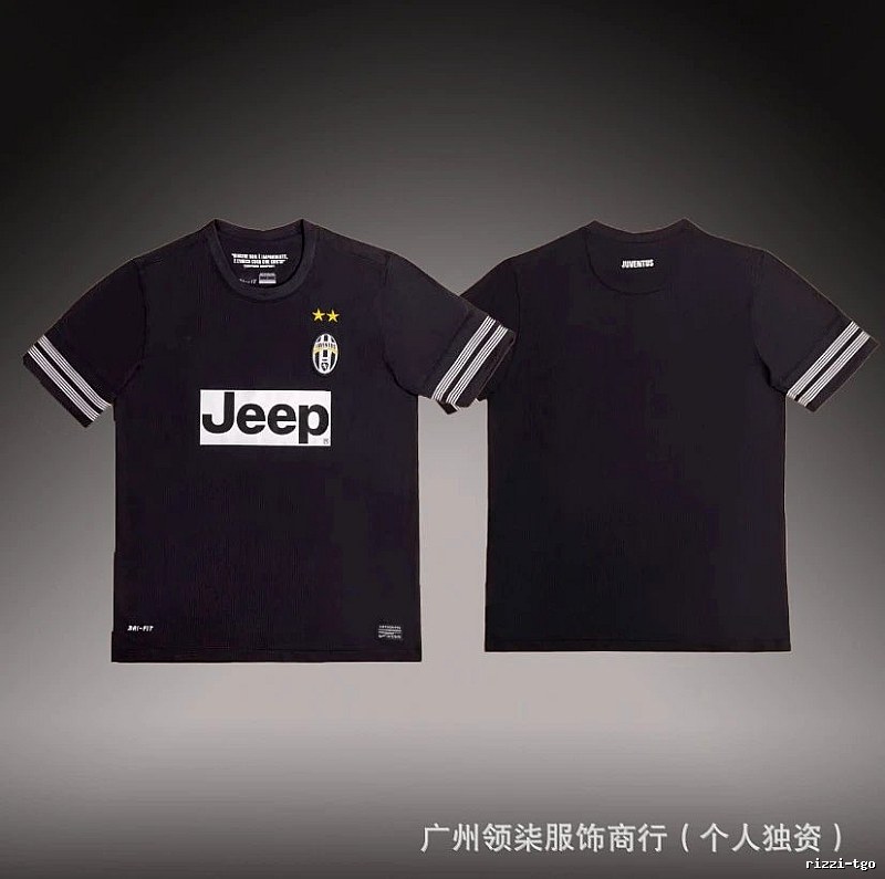 Inter Milan Easy Match Brehme #3 soccer jersey Blue Black Striped for Leisure Wear