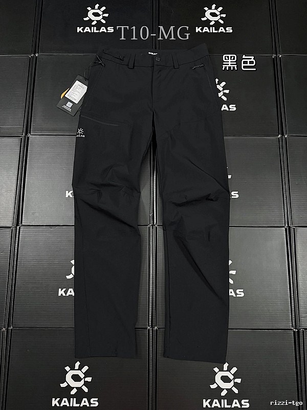 KAILAS Technical Hiking Pants in Black - performance logo