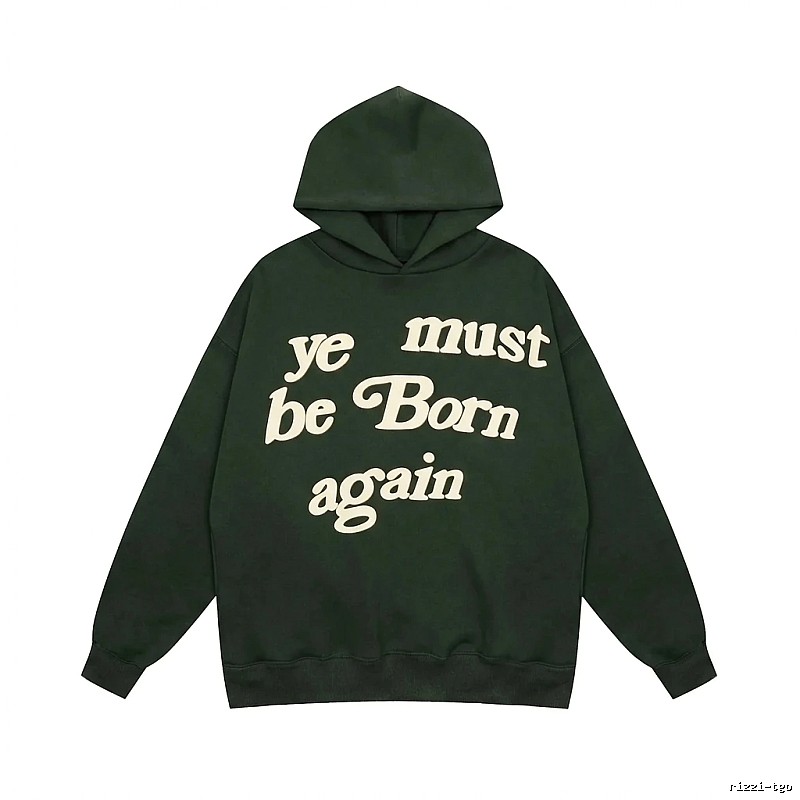 Kanye retro-style dark green hoodie