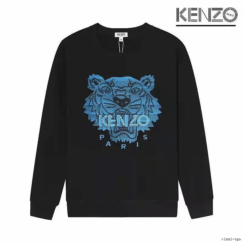 Kenzo Style Kc23 Tiger SweatShirt Soft Neutral Graphic