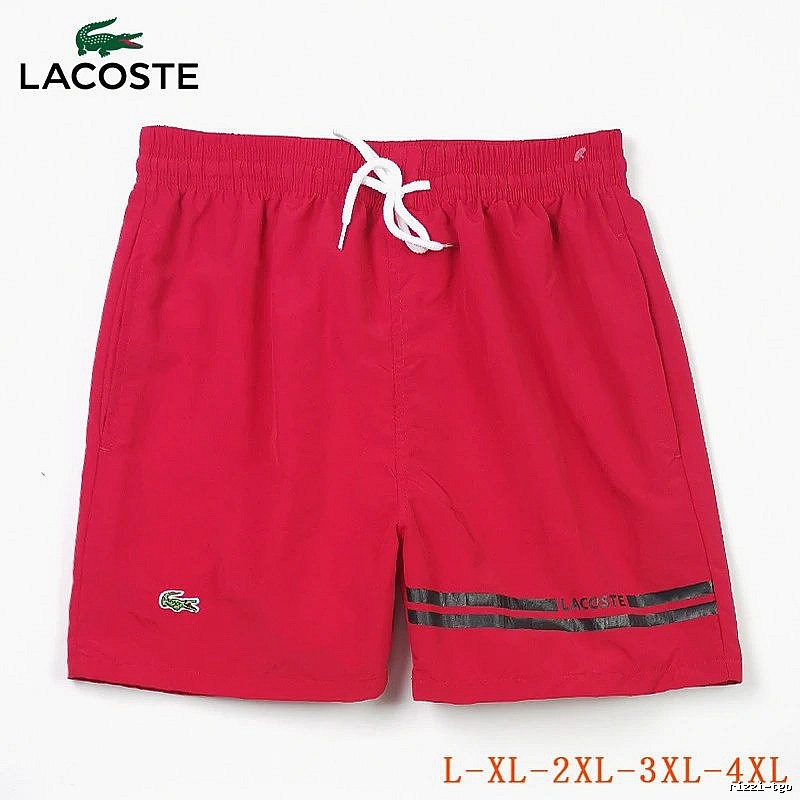 Lacoste Classic Swim shorts Navy Drawstring Subtle with Travel-Friendly Style